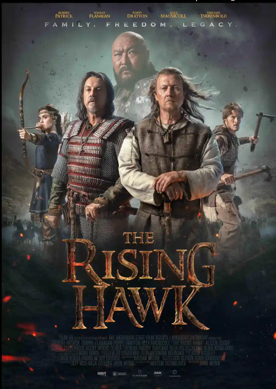 Película 6